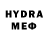 ГАШ hashish Aid Aidov