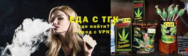 круглые Алексеевка