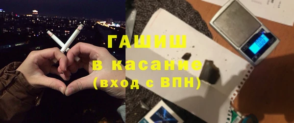 молекула духа Алзамай