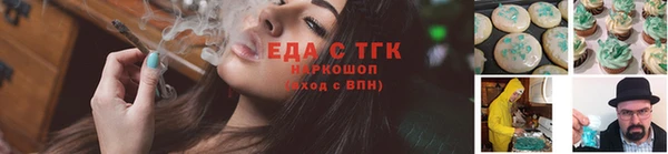 круглые Алексеевка
