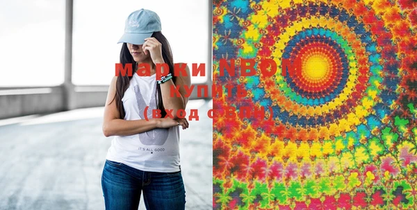 mix Абдулино